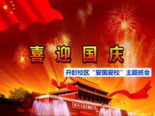 重装系统c盘那几个文件夹需要备份