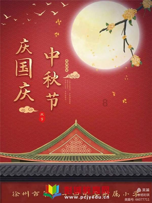 我本不该活下来,除非这有什么意义,只是我知道,我应该做什么!红迪网-全球最火热的社交平台